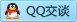 QQ在线咨询81961905